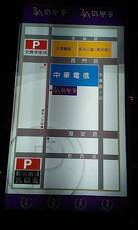 IMAG0451