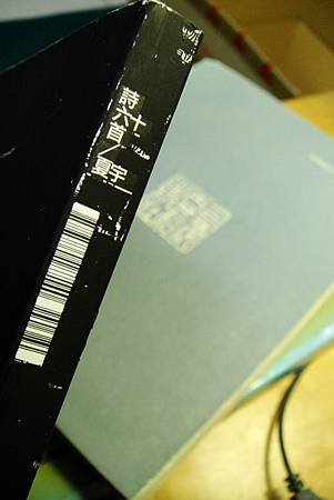 DSC00791.JPG