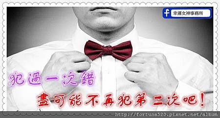 portrait-1727386_1280_副本.jpg
