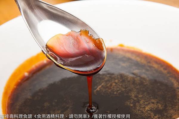 首度炒糖-縮小-9661