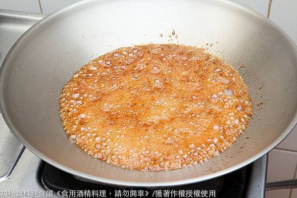 首度炒糖-縮小-9647