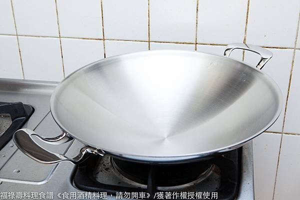 首度炒糖-縮小-9633