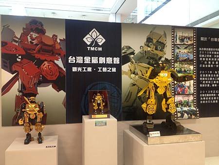志鋼金屬39.jpg