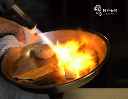 台中丼飯10.png