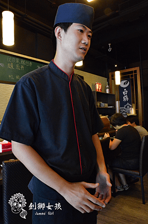 台中丼飯20.png