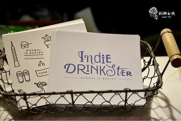 水果酒 indie drinkster3.jpg