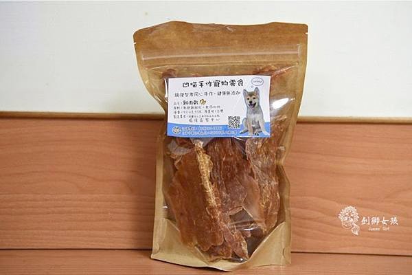 瑞復益智中心凹喵寵物零食19.jpg