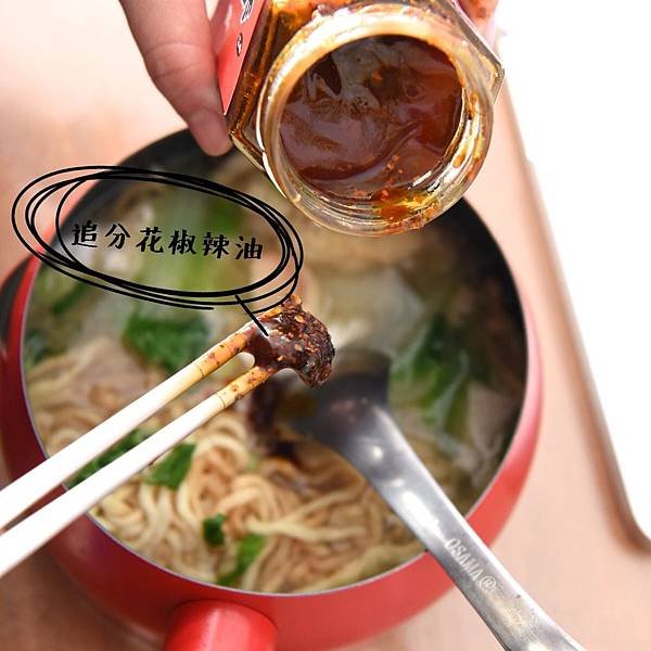 超級眷村辣醬.jpg