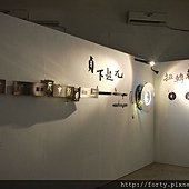 IMG_2338.JPG