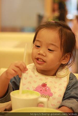 IMG_0235