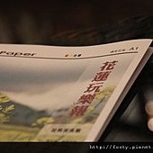 照片 220.jpg
