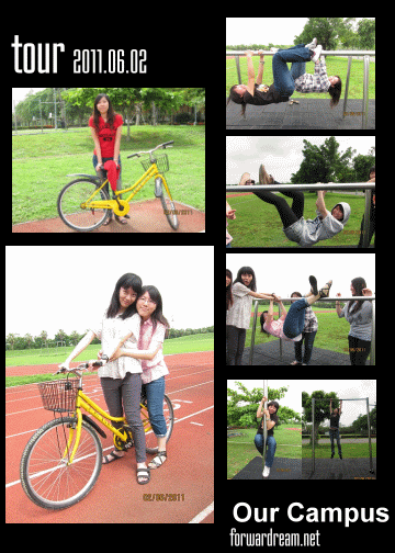 Campus.gif