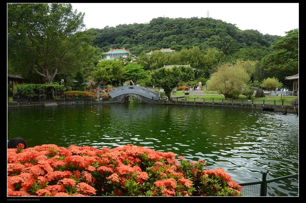 洗筆池1.jpg