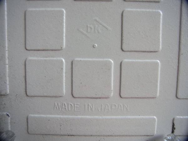 RIMG3086