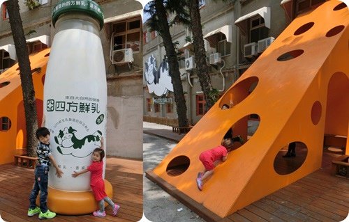 苗栗觀光工廠4
