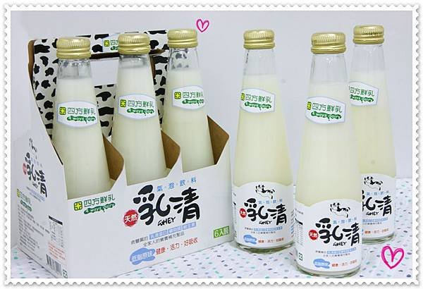 乳清推薦2