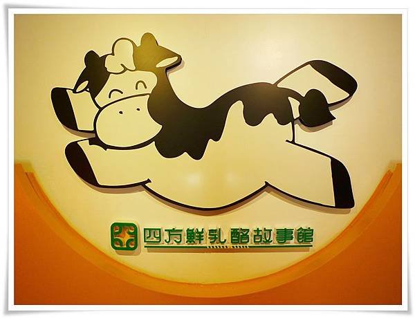2016清明連假景點推薦1