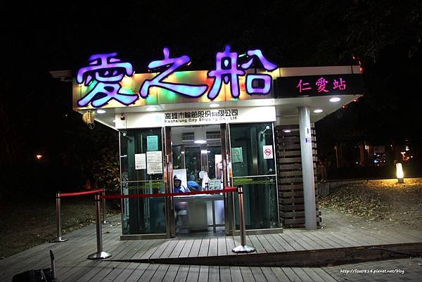 IMG_3513_副本.jpg