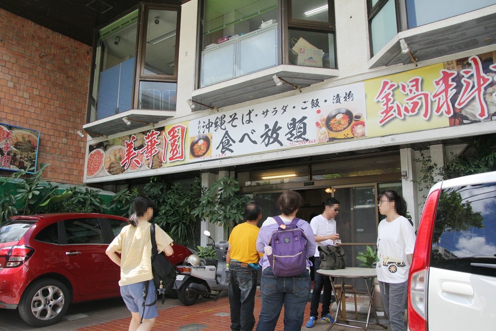 IMG_5333_副本.jpg