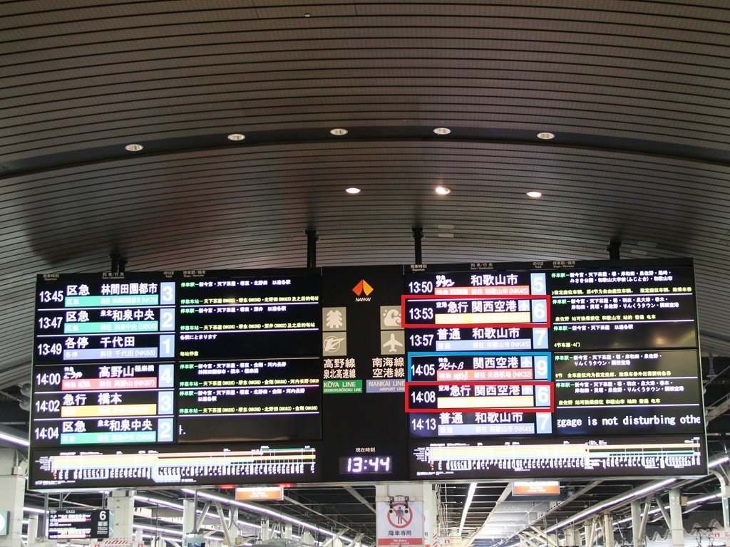 IMG_0938_副本.jpg