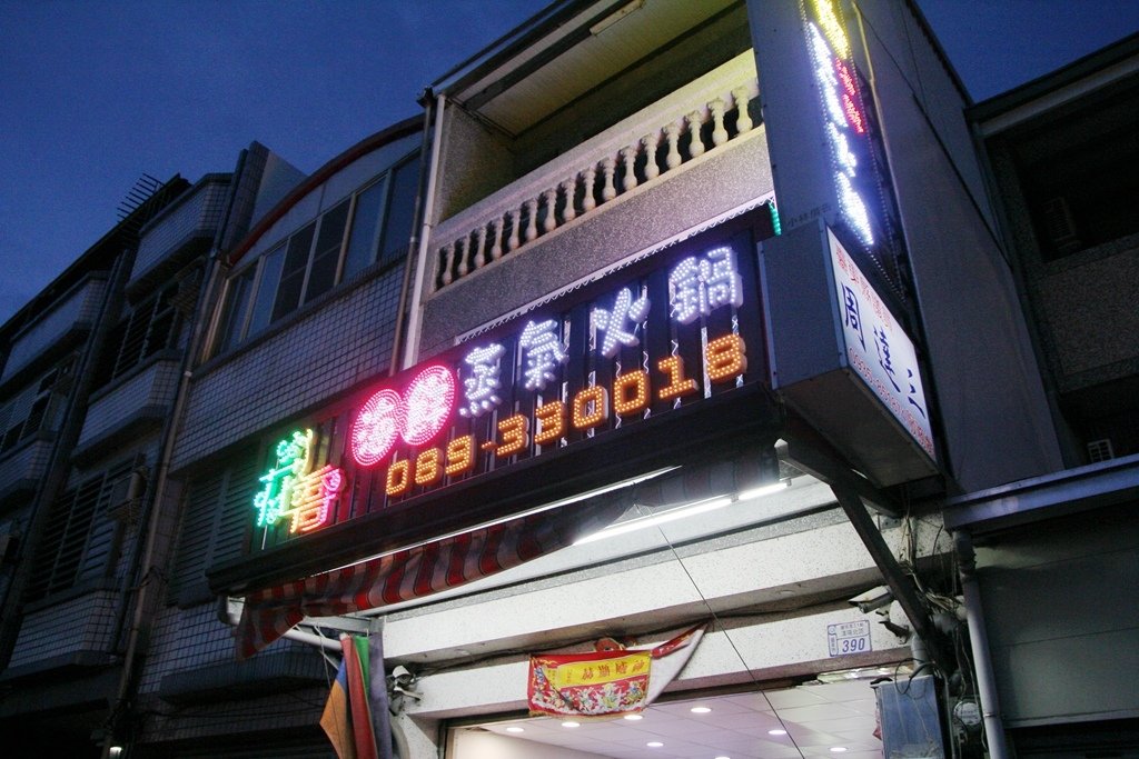 IMG_1612_副本.jpg
