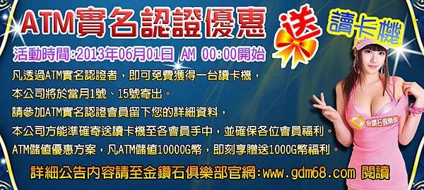 getpic (1)