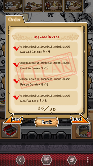 Screenshot_2014-04-17-11-35-42