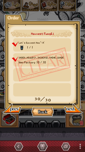 Screenshot_2014-04-17-11-36-32