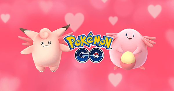 pokemongo_valentines2017