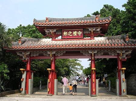 travel37