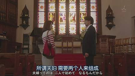 再一次向你求婚 第7集[www.qire123.net][1420130110231GMT]