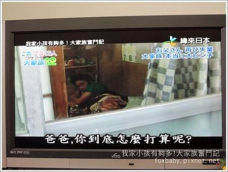 DSCN1659.JPG