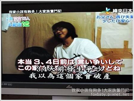 DSCN1663.JPG