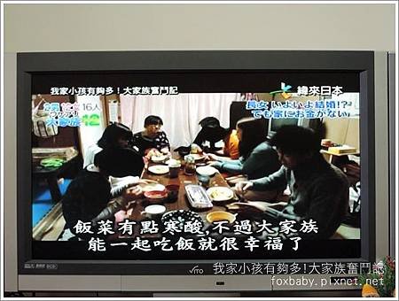 DSCN1708.JPG