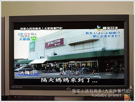 DSCN1729.JPG