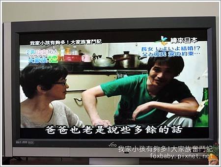 DSCN1755.JPG