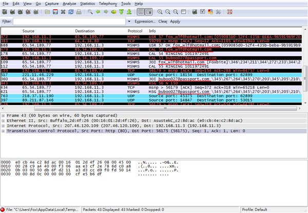 MSN capture 1