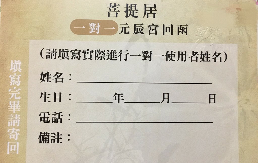 329422967.jpg