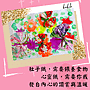 93587EF1-75BE-4BDF-A519-7E2F586903ED.png