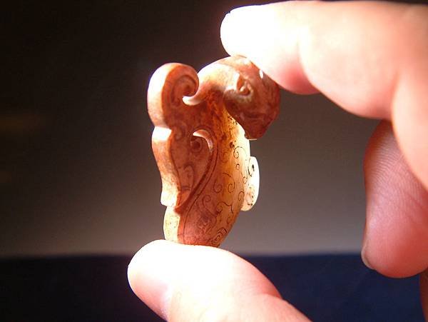 西漢仔兒玉饕餮紋鳳形小帶勾 (11).JPG