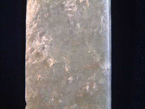 紅山岫玉豬龍柄片狀器 (6).JPG