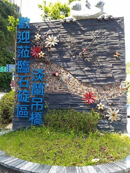 P_20180713_092946.jpg