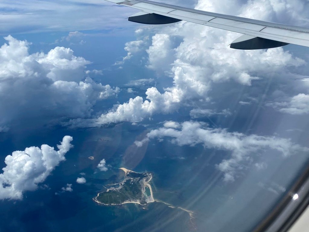 離島偽出國.jpg