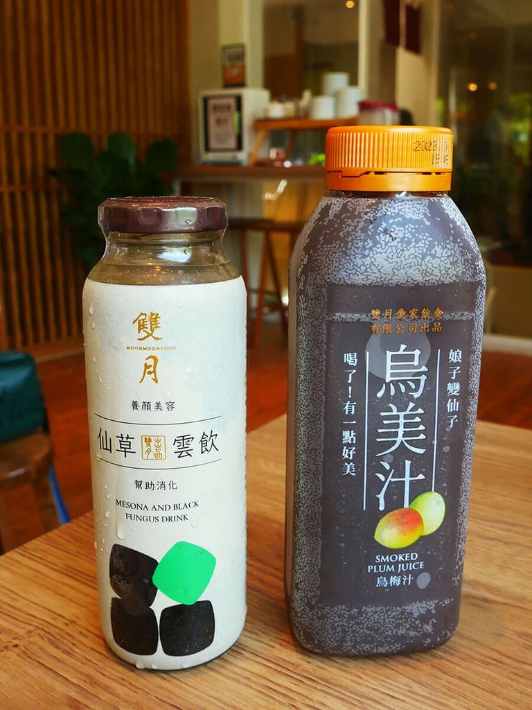 雙月食品社_烏美汁＆仙草雲飲_113719.JPG