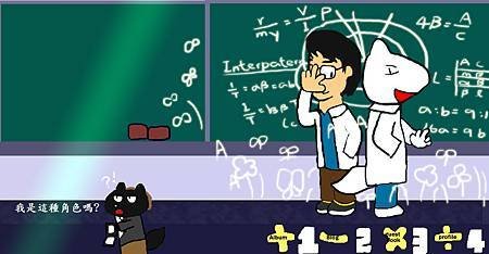 伽利略.jpg