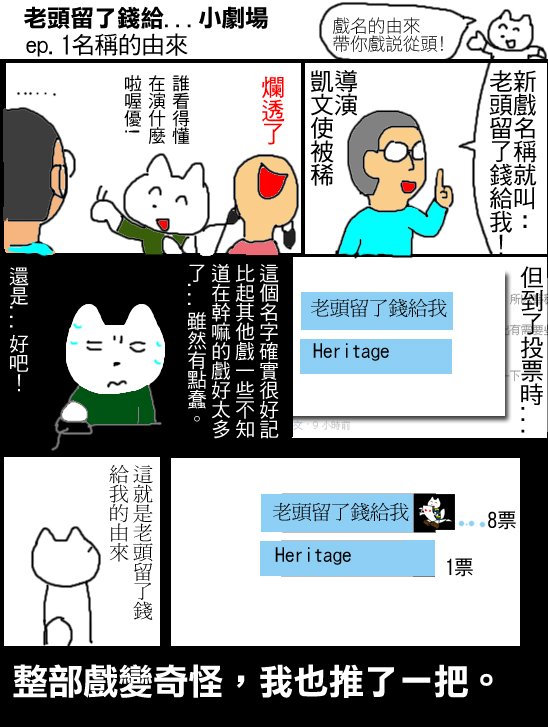 小劇場1