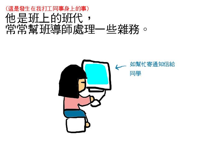 人在座1.jpg