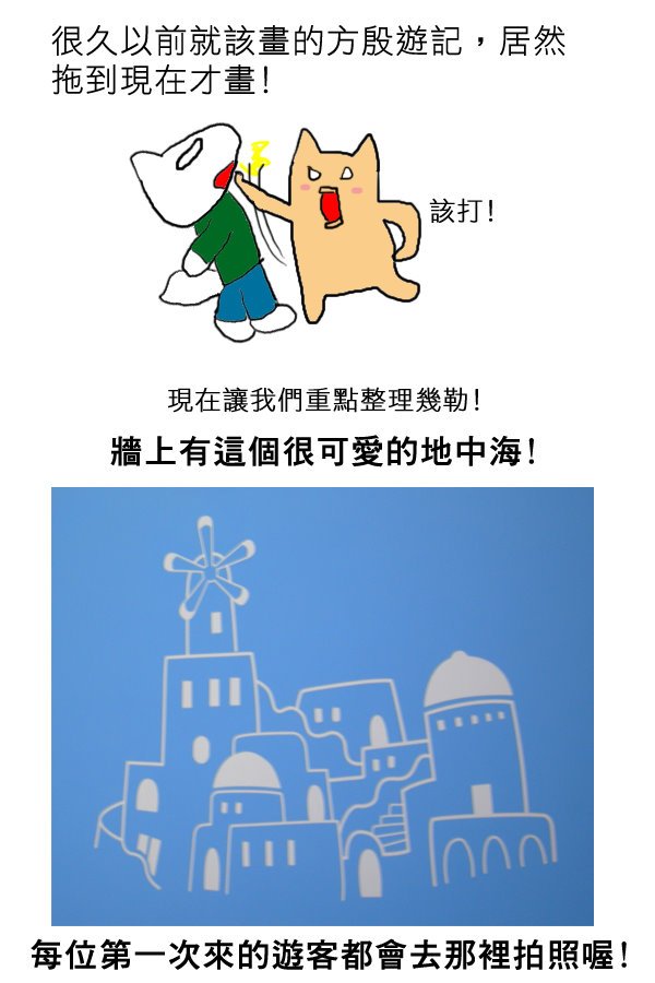 方殷2.jpg