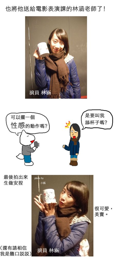 方殷5.jpg