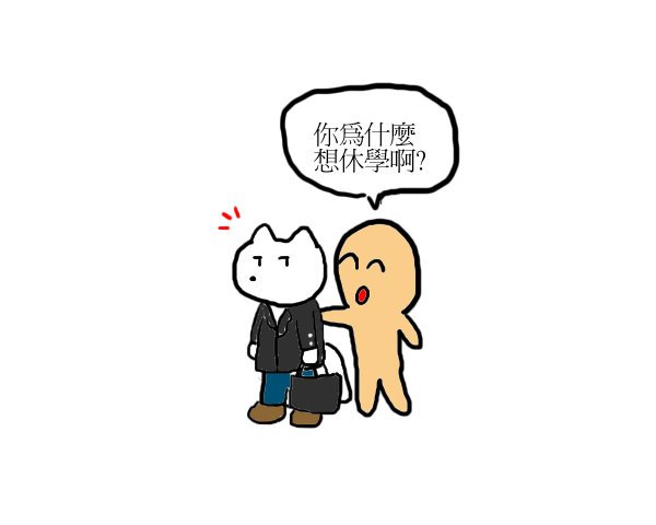 蝦米1.jpg